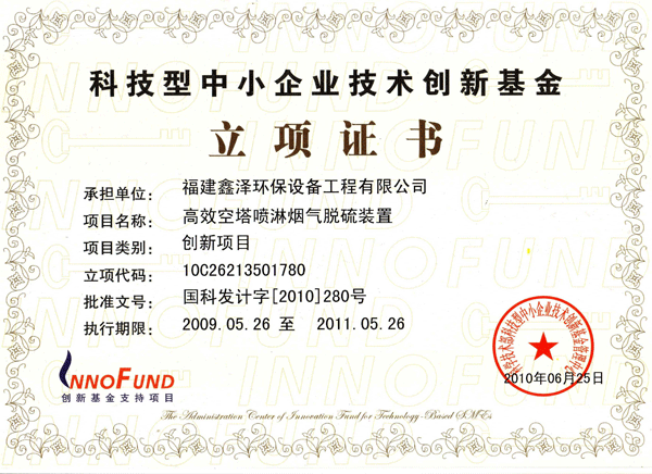 2009҄(chung)»C