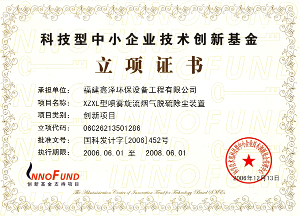 2006҄(chung)»C