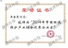 2014Ї(gu)h(hun)o(h)a(chn)I(y)f(xi)(hu)su(y)C(sh)